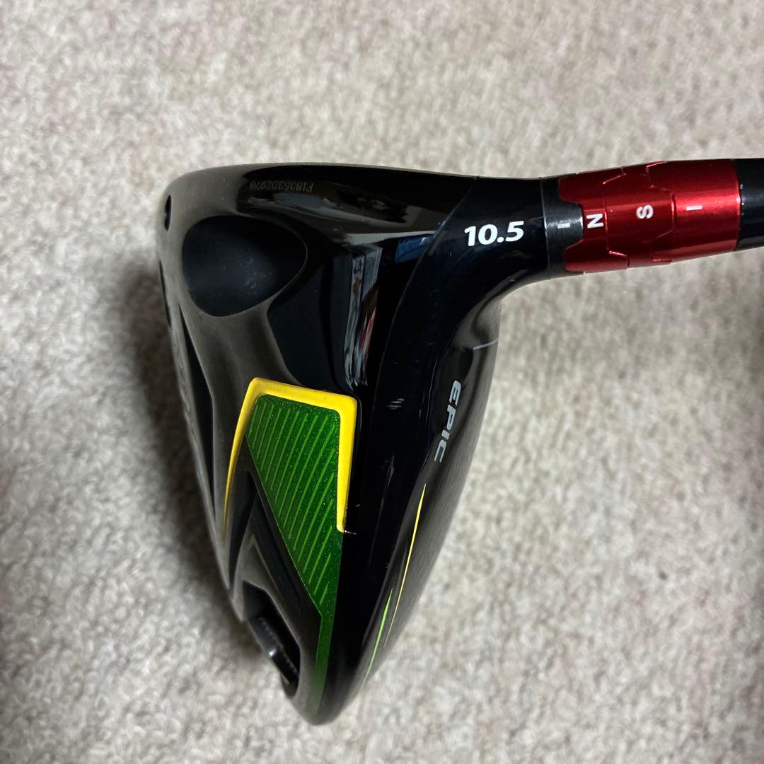 キャロウェイ EPIC FLASH SUB ZERO ドライバー