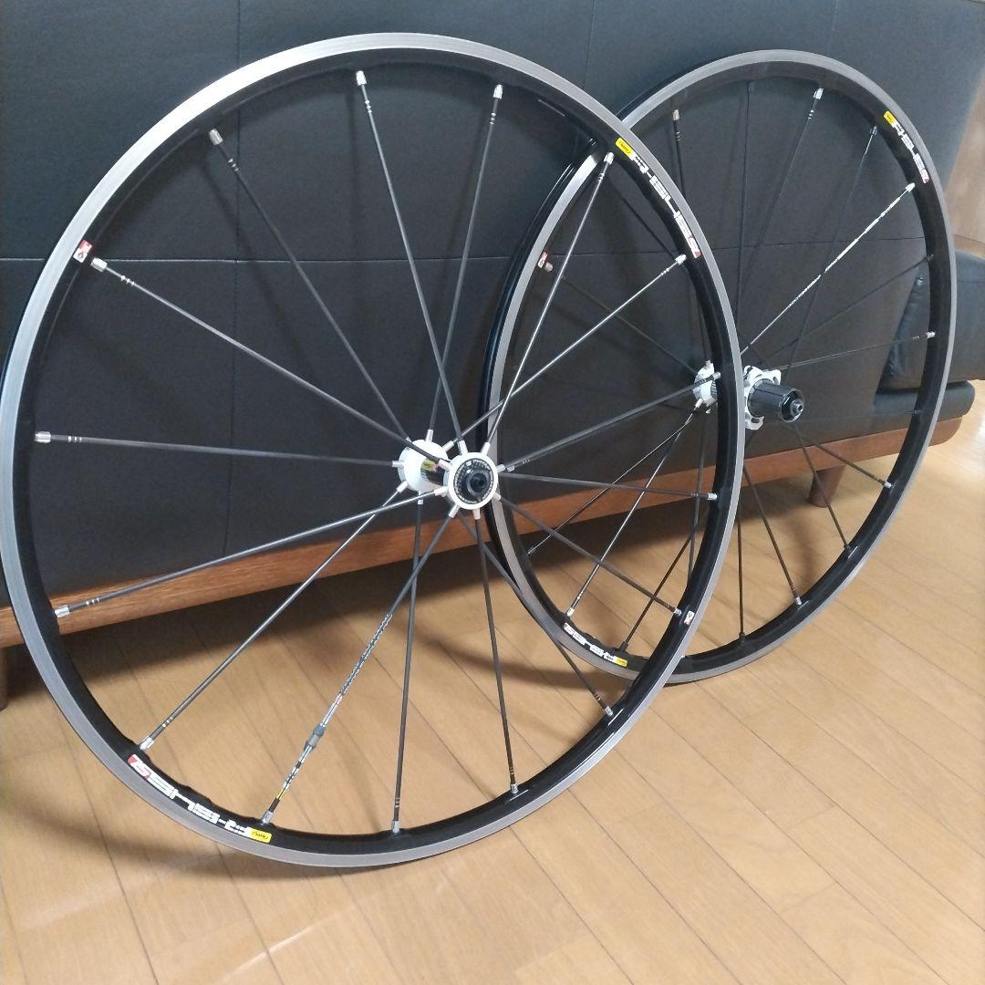 MAVIC　R-SYS SL　軽量ホイール