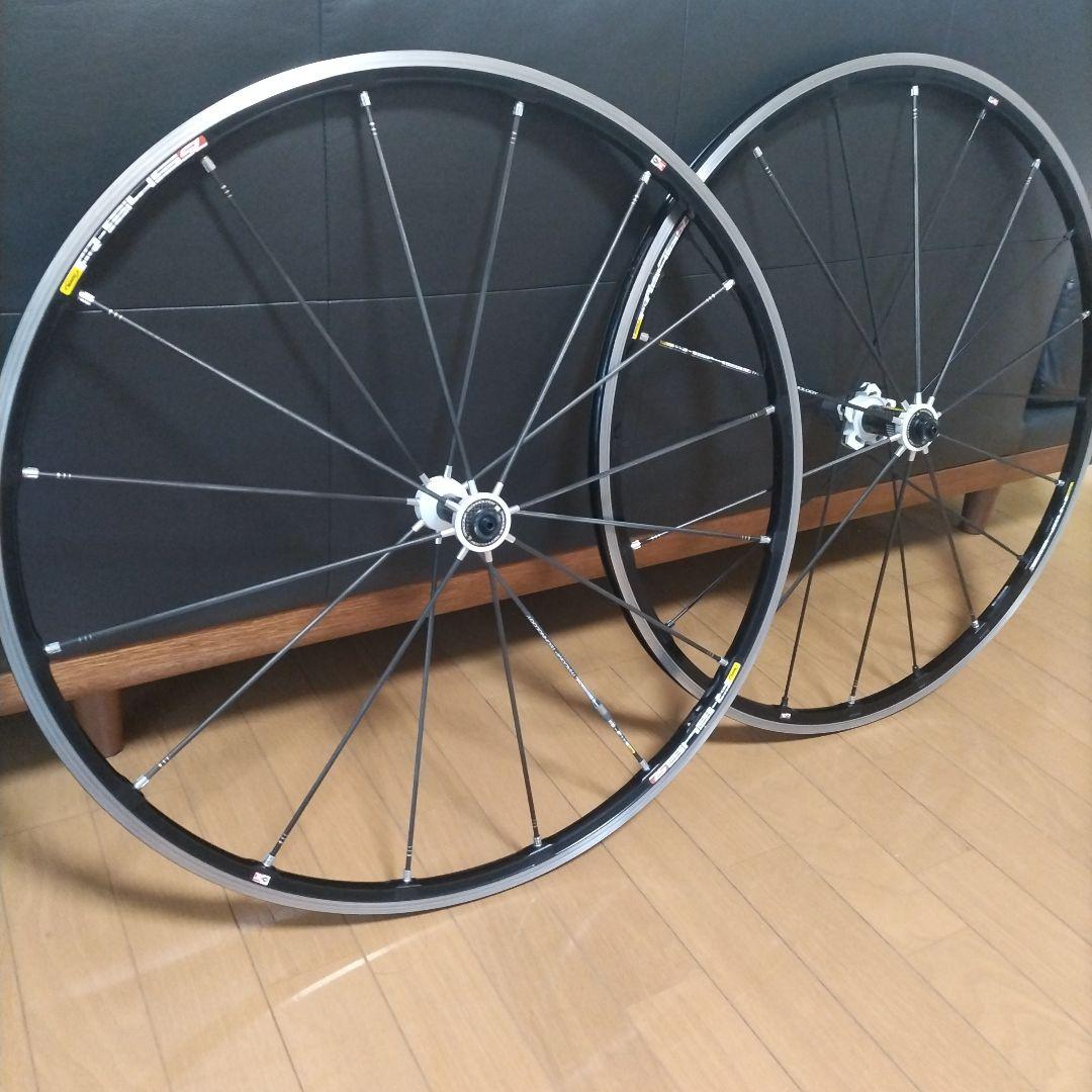 MAVIC　R-SYS SL　軽量ホイール