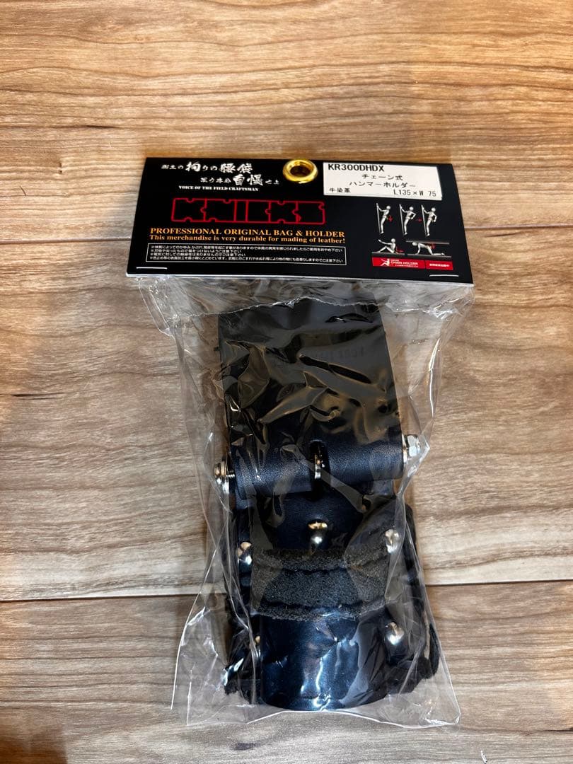 ニックス　ガラス革2段　ペンチ　ハンマーホルダー　まとめ売り