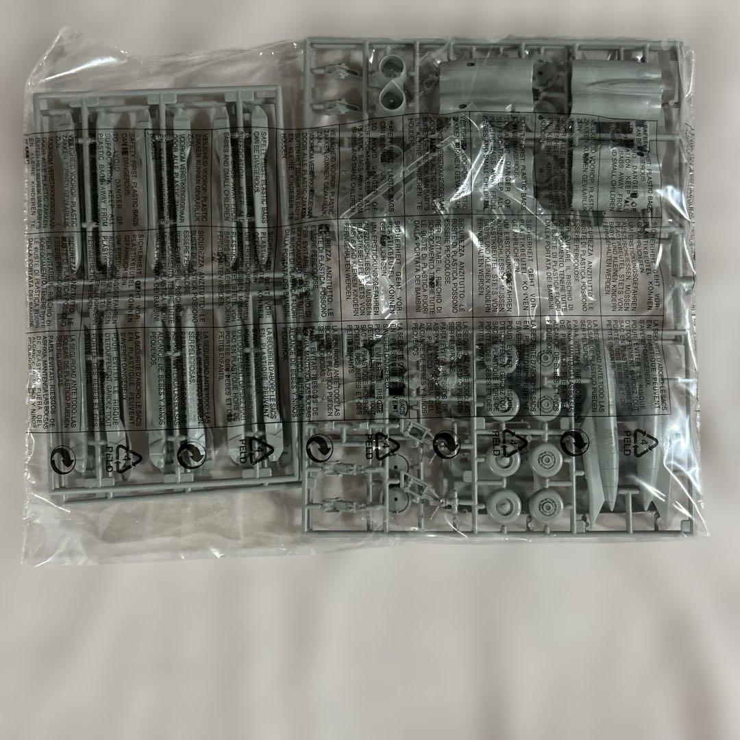 航空機・ヘリコプター ITALERI B-52G Stratofortress 1/72