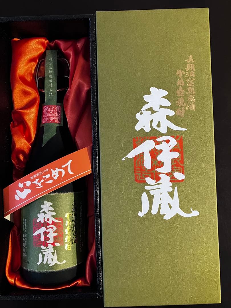 年末年始に！　極上　森伊蔵 本格焼酎 720ml