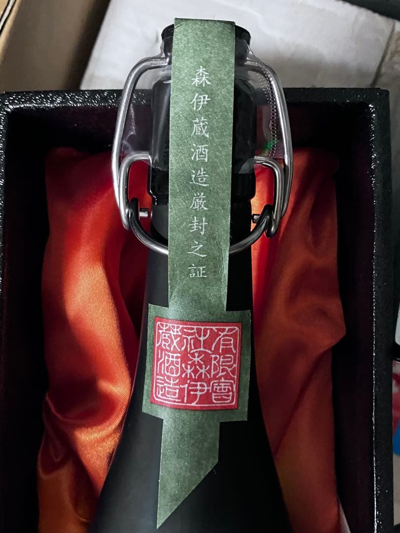 年末年始に！　極上　森伊蔵 本格焼酎 720ml