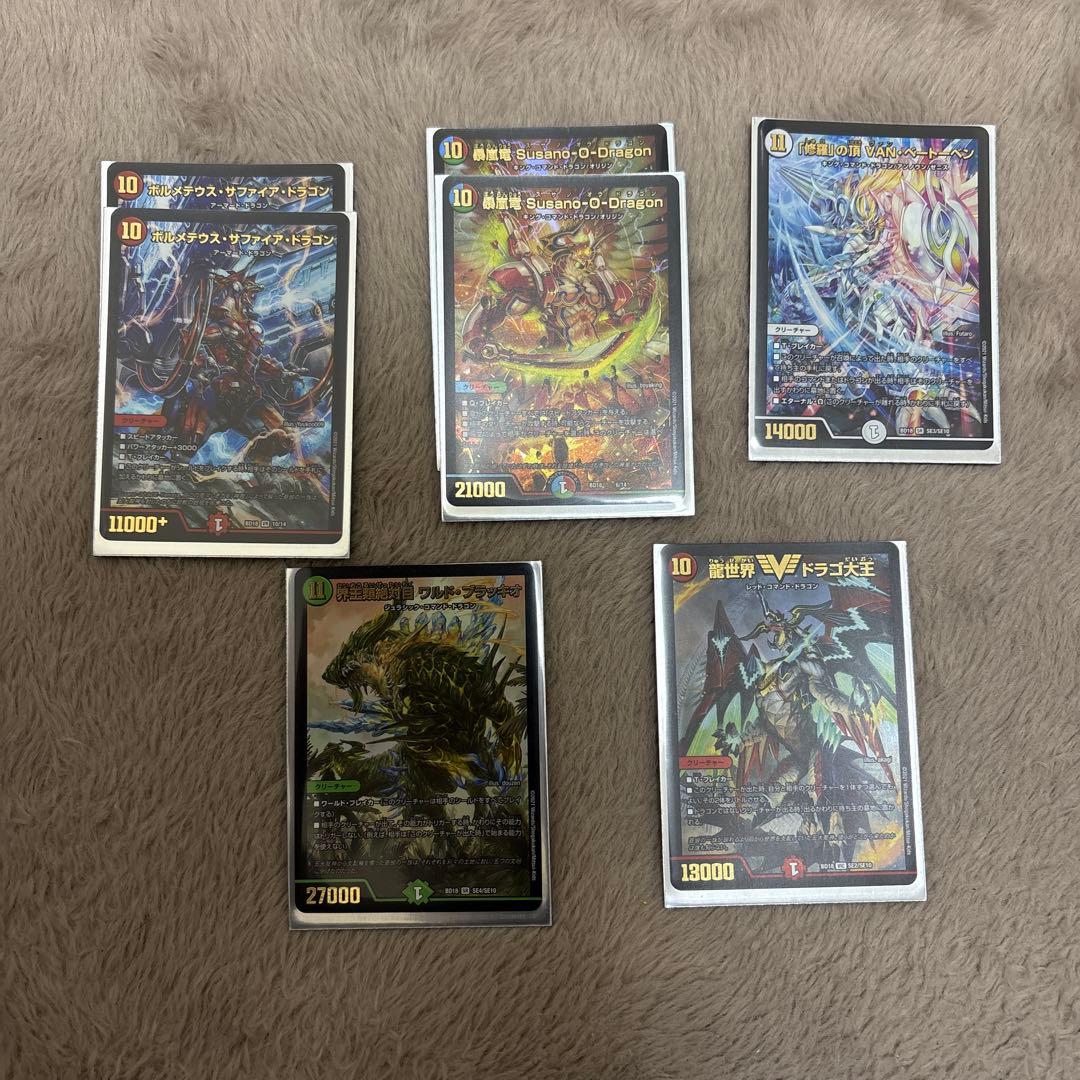 デュエルマスターズ デッキ