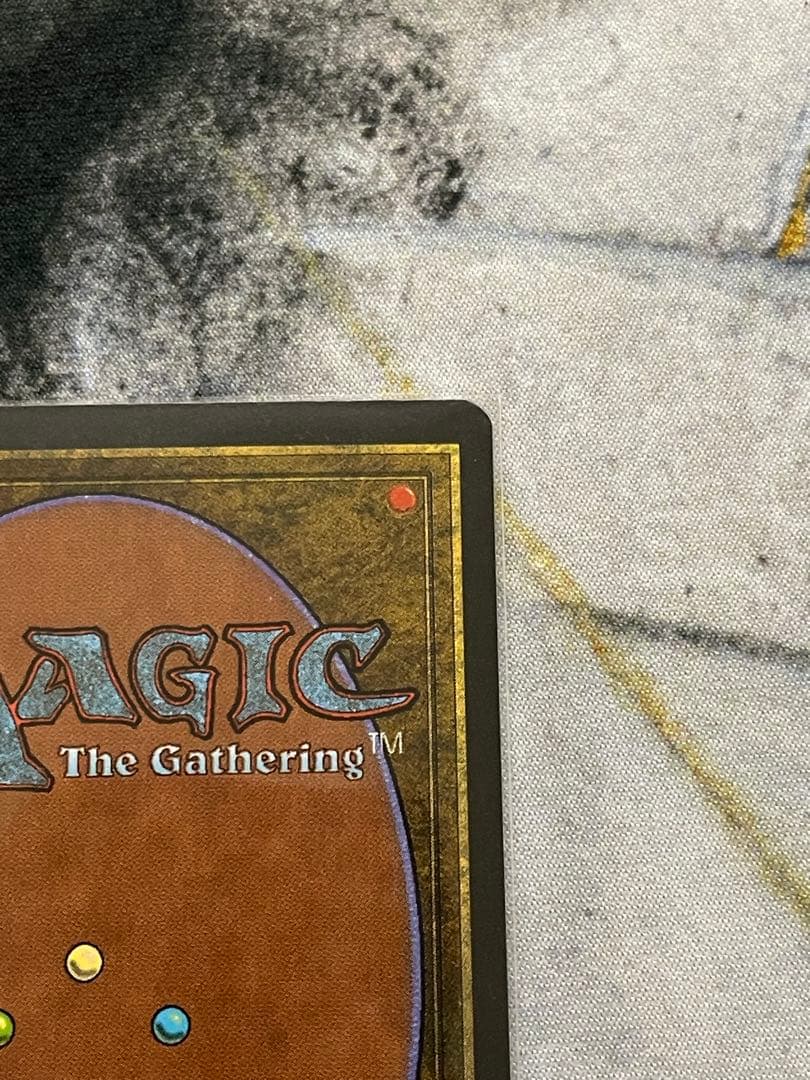 MTG 英語版 The Tabernacle at Pendrell Vale