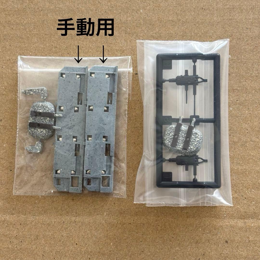 Nゲージレール　106本他パーツ詰合せ　トミックス　ファイントラック