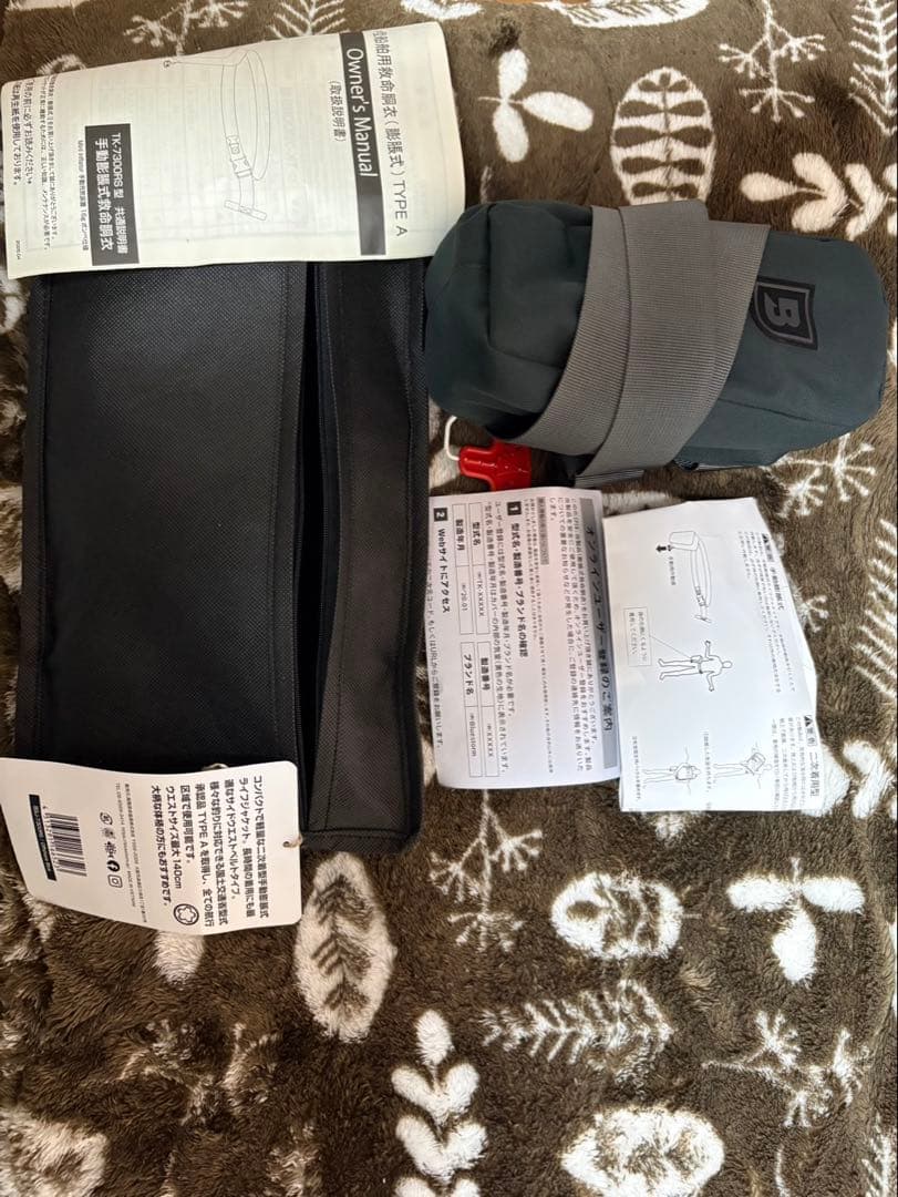 ブルーストームRE.カリフウエスト