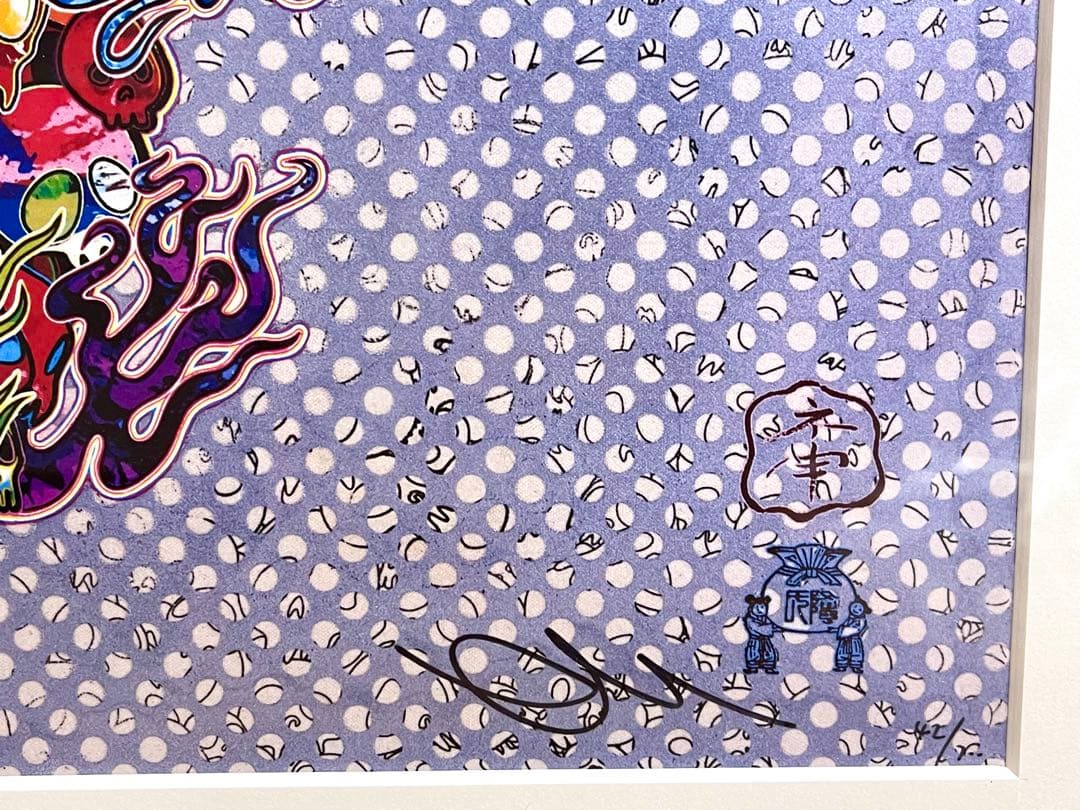 村上隆　オリジナルキャラクター イラスト ポースターアート