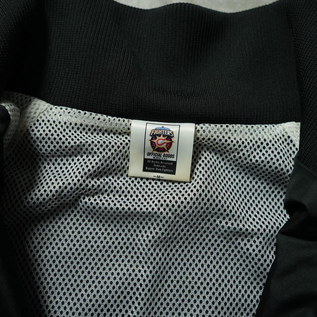北海道日本ハムファイターズ スタジャン ナイロンジャケット ミズノ製