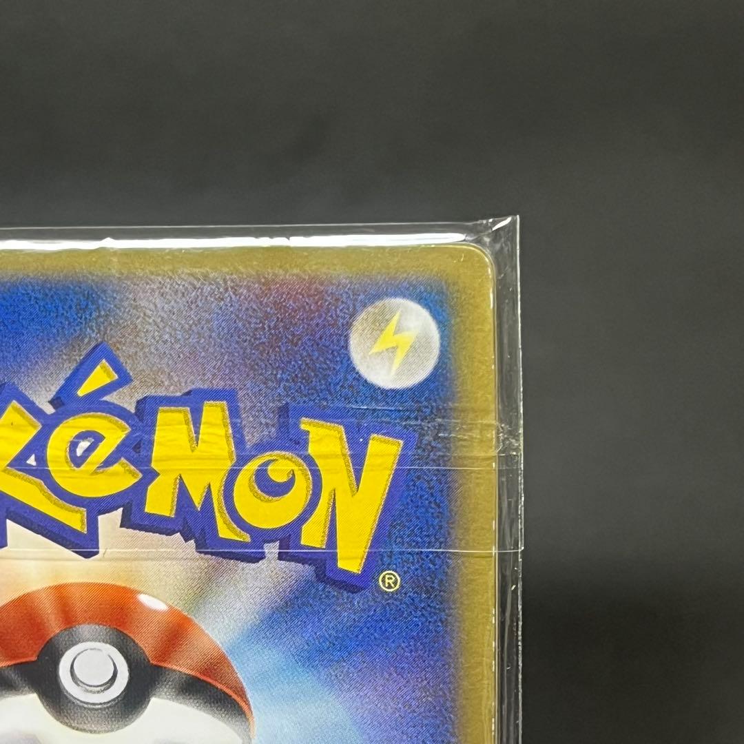 【未開封】 裂空のデオキシス 映画公開記念 プロモ 裂空のデオキシス