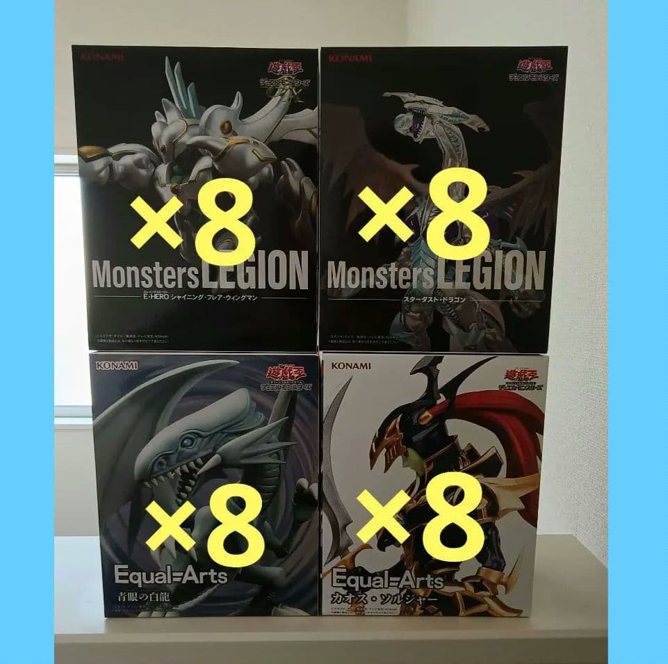 遊戯王 フィギュア 32個セット