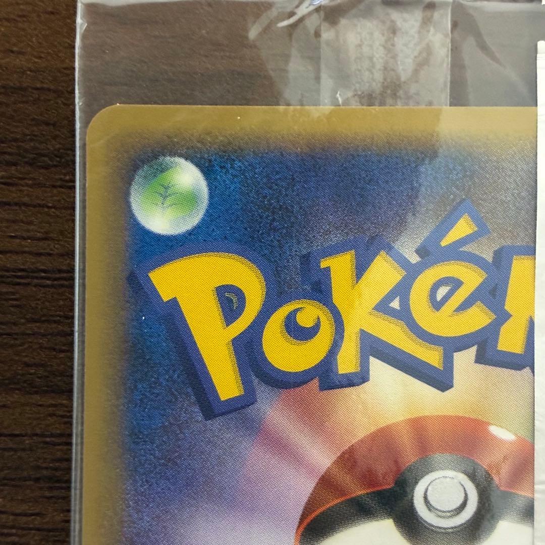 ポケモンカード　ミュウ　meiji 明治　未開封　プロモ