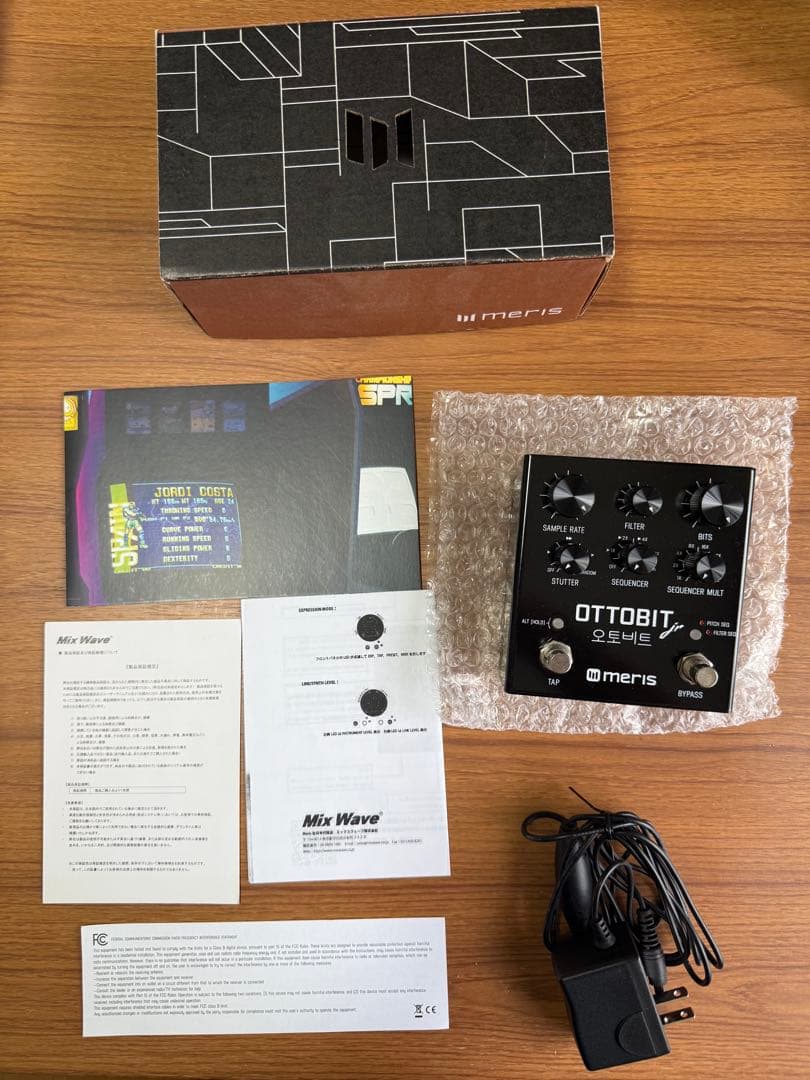 【はんぺん】meris OTTOBIT jr ギター エフェクター
