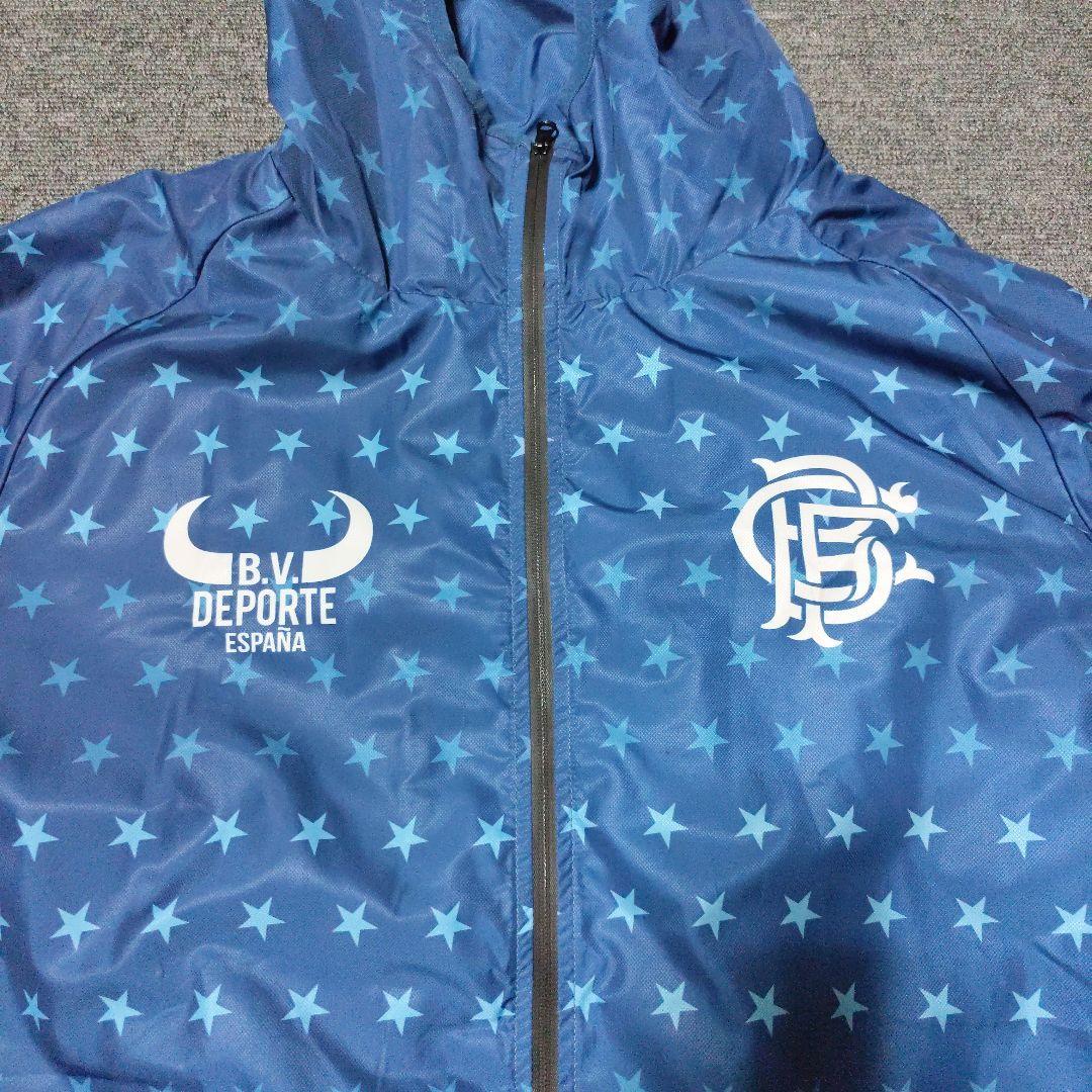 ブエナビスタ　B.V. DEPORTE 星柄ピステセット