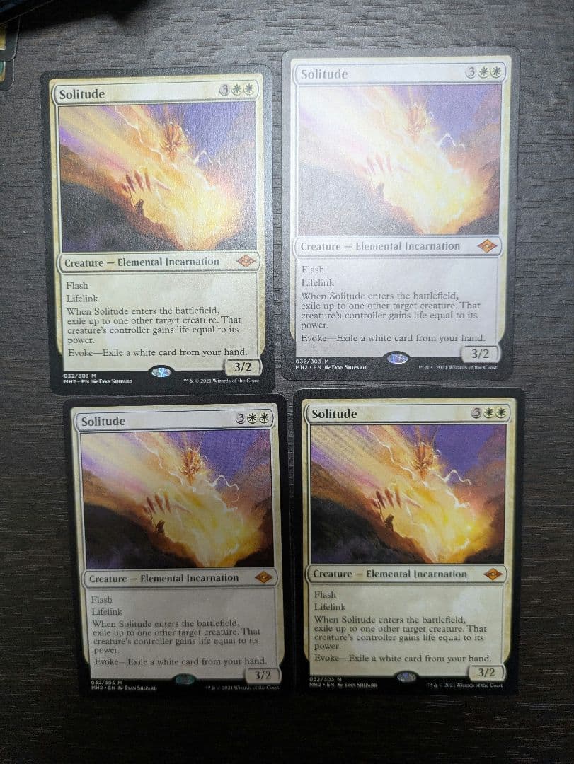 孤独　英語版　4枚セット