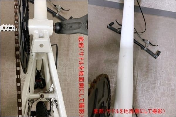 PROGRESSIVE プログレッシブ ミニベロ CX-160-8S 手渡しのみ