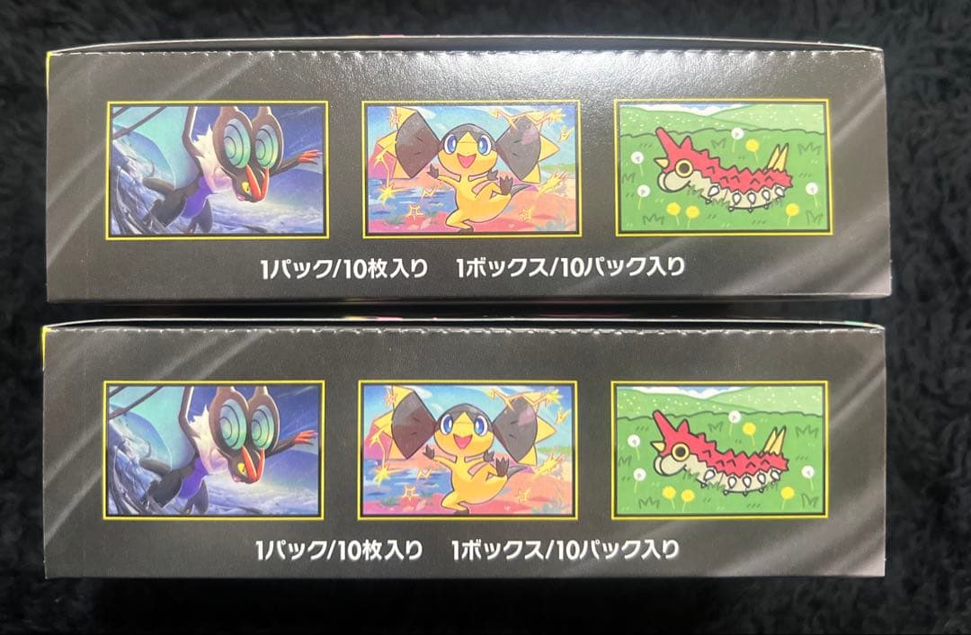 ポケモンカード MEGAドリームex 2BOX シュリンク無し ペリペリあり