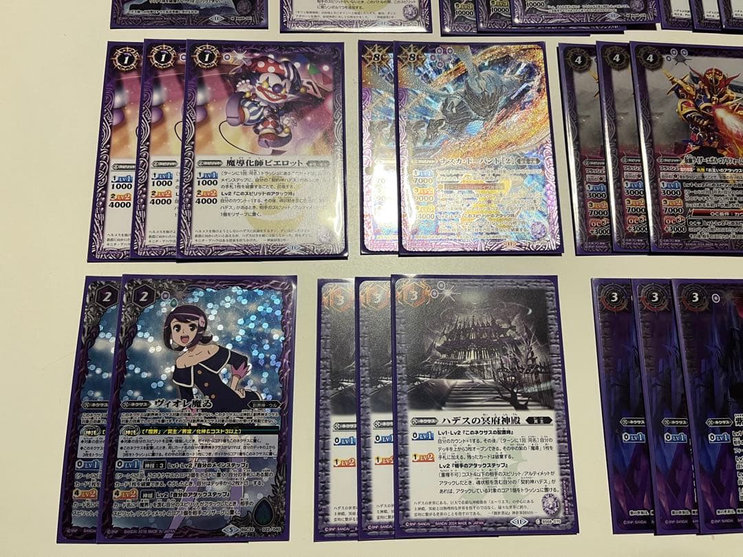 バトスピ ハデス　冥主　紫の世界　仮面ライダーエボル　デッキ