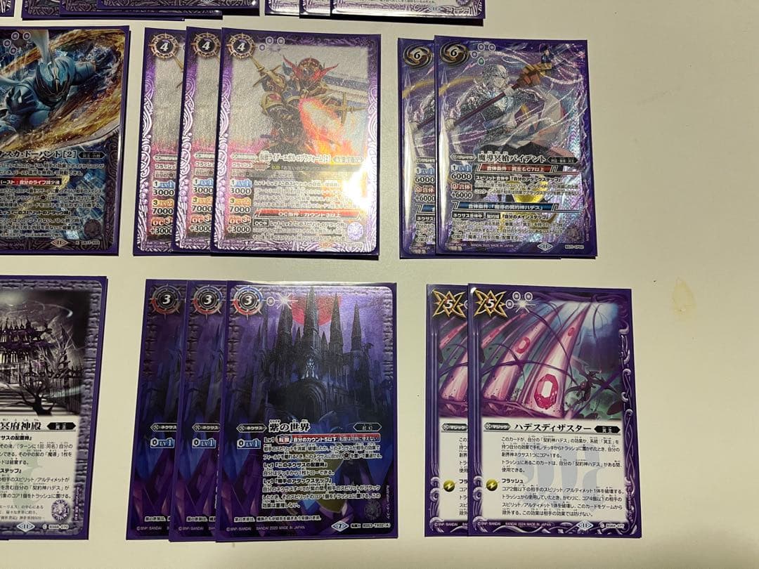 バトスピ ハデス　冥主　紫の世界　仮面ライダーエボル　デッキ