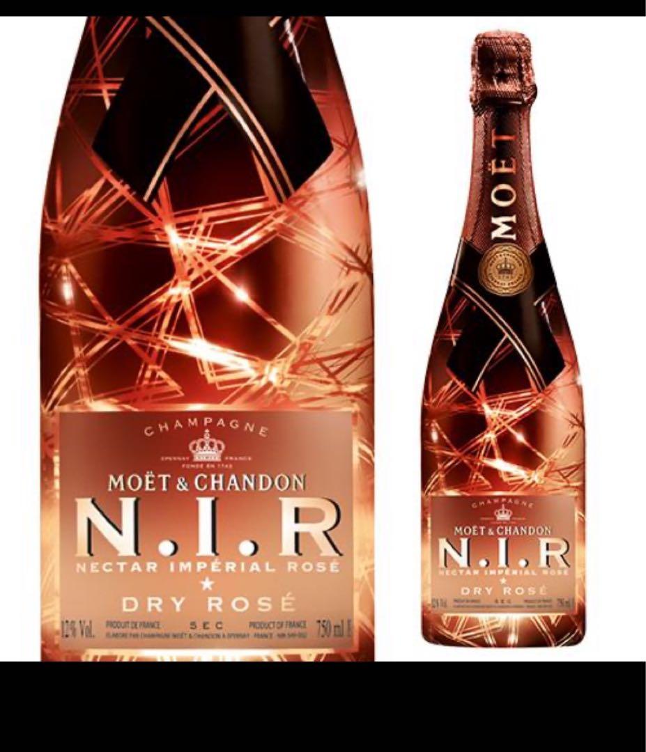 Moët & Chandon Nectar Imperial Rosé