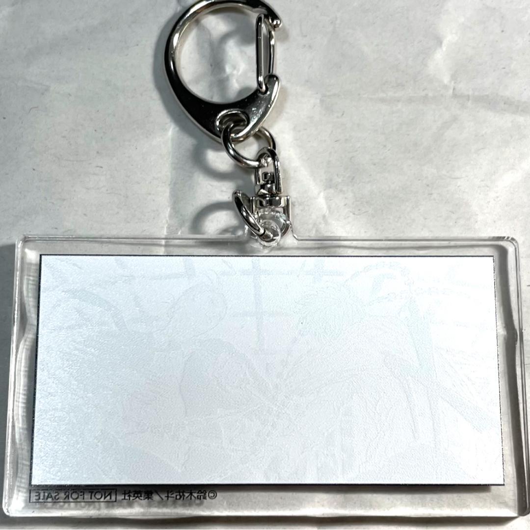 懸賞　アクリルキーホルダー　坂本　有月　sakamoto days　14巻　帯