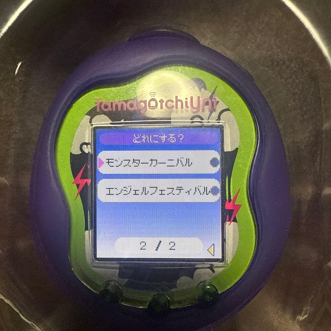 Tamagotchi Uni モンスターカーニバル たまごっち
