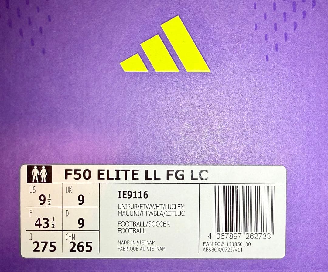 F50 ELITE レースレス ファストリボーン FG 27.5cm 新品 限定