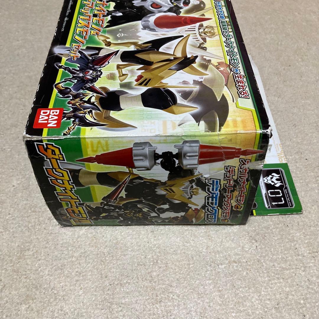 デジモンクロスウォーズ　スカルナイトモン＆デッドリーアックスモンセット