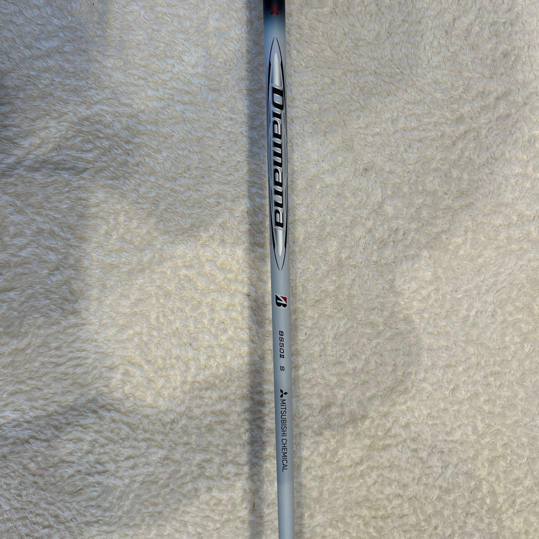 ブリヂストン BX2HTドライバー　新品（未開封）