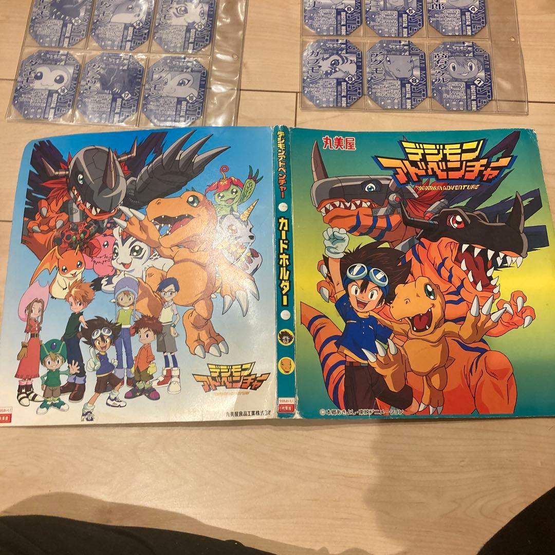〔貴重〕デジモンカードセット表裏計52枚 値段交渉⭕️