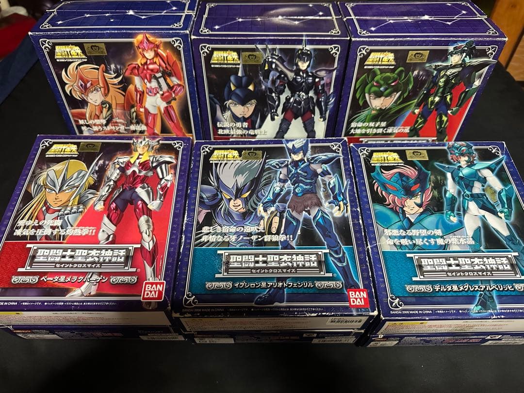 聖闘士聖衣神話　アスガルド　フルコンプセット