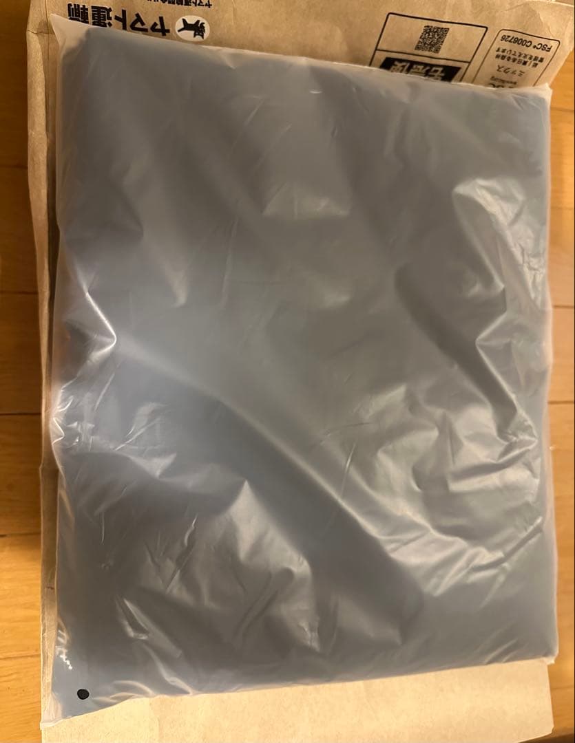 藤井風くん　マフラータオル　プレマ　prema