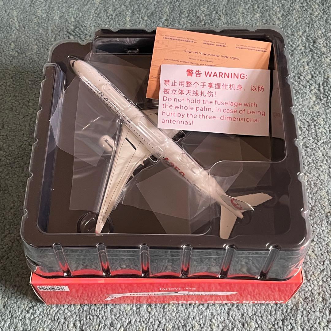 訳あり JAL A350-1000 日本航空 エアバス JA01WJ 1:400