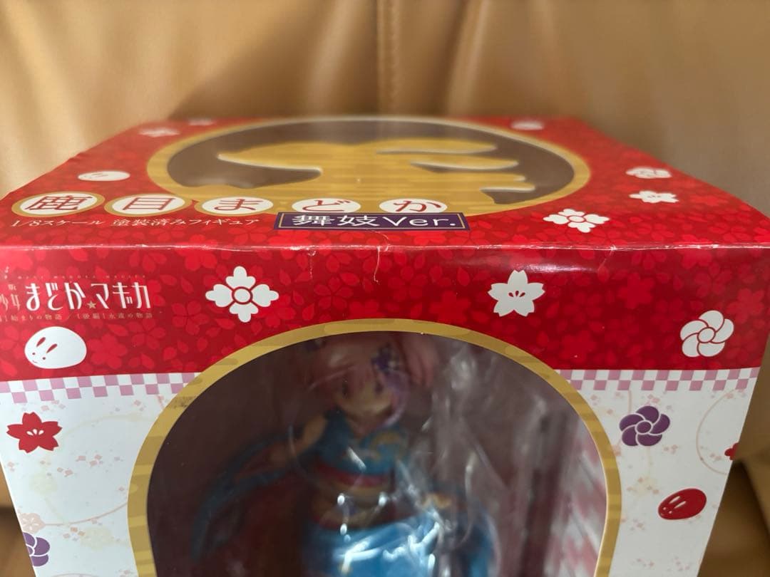 劇場版 魔法少女まどか☆マギカ フィギュア 鹿目まどか ANIPLEX+限定