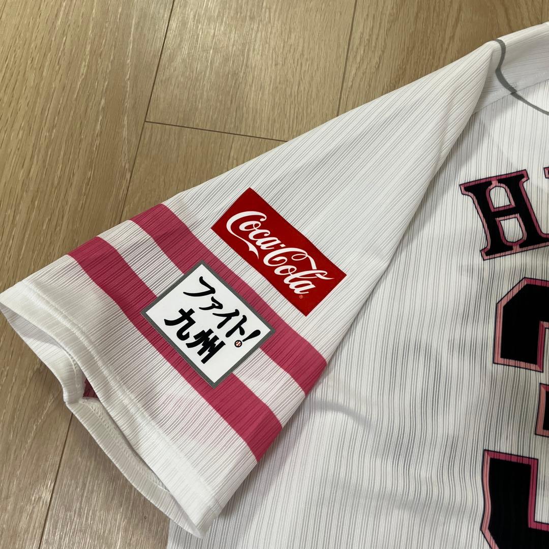 福岡ソフトバンクホークス　廣瀬　ピンク　実使用ユニフォーム