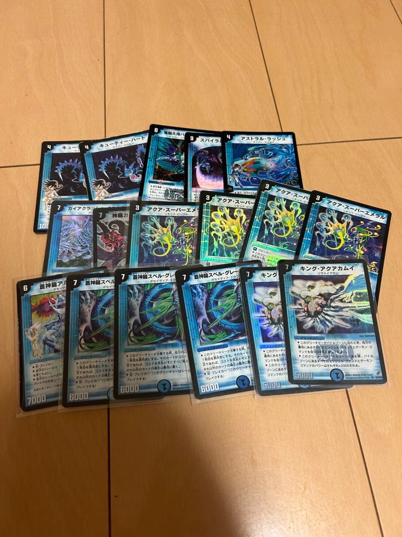 い*ー様 デュエルマスターズカード　旧枠のみ　引退セット