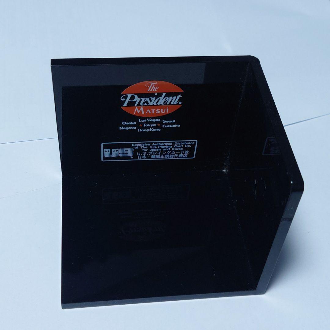 カジノMGMシューター他