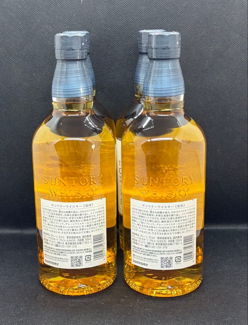 allium【12本セット】知多 シングルグレインウイスキー 700ml