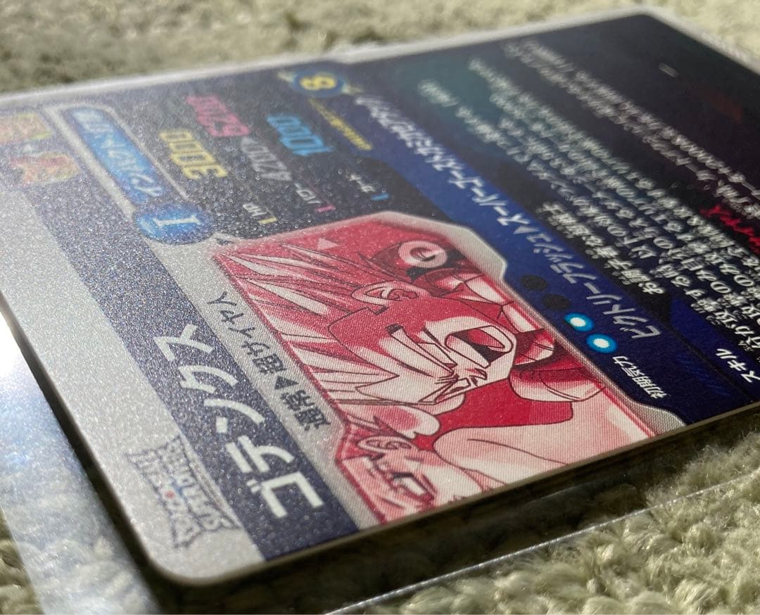 【新品未使用】ドラゴンボールダイバーズSDV6-040ゴテンクス（パラレル）