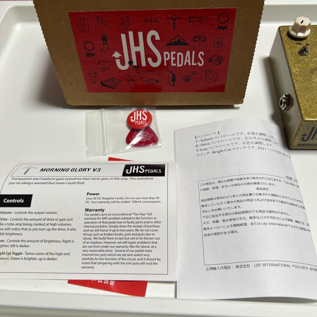 JHS MORNING GLORY V3 ギターエフェクター