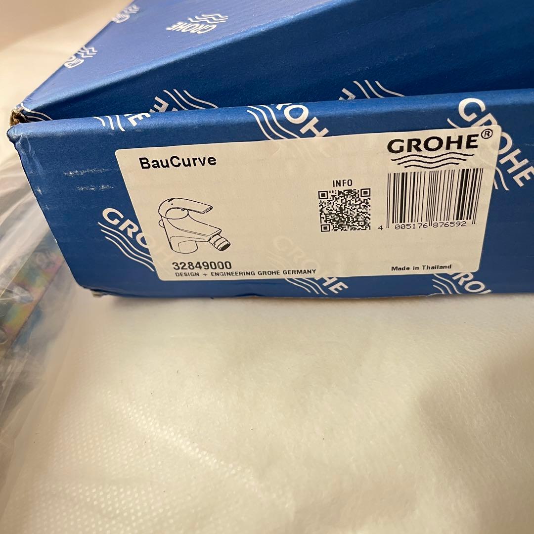 GROHE 洗面混合栓 ポップアップ排水金具セット4つまとめ