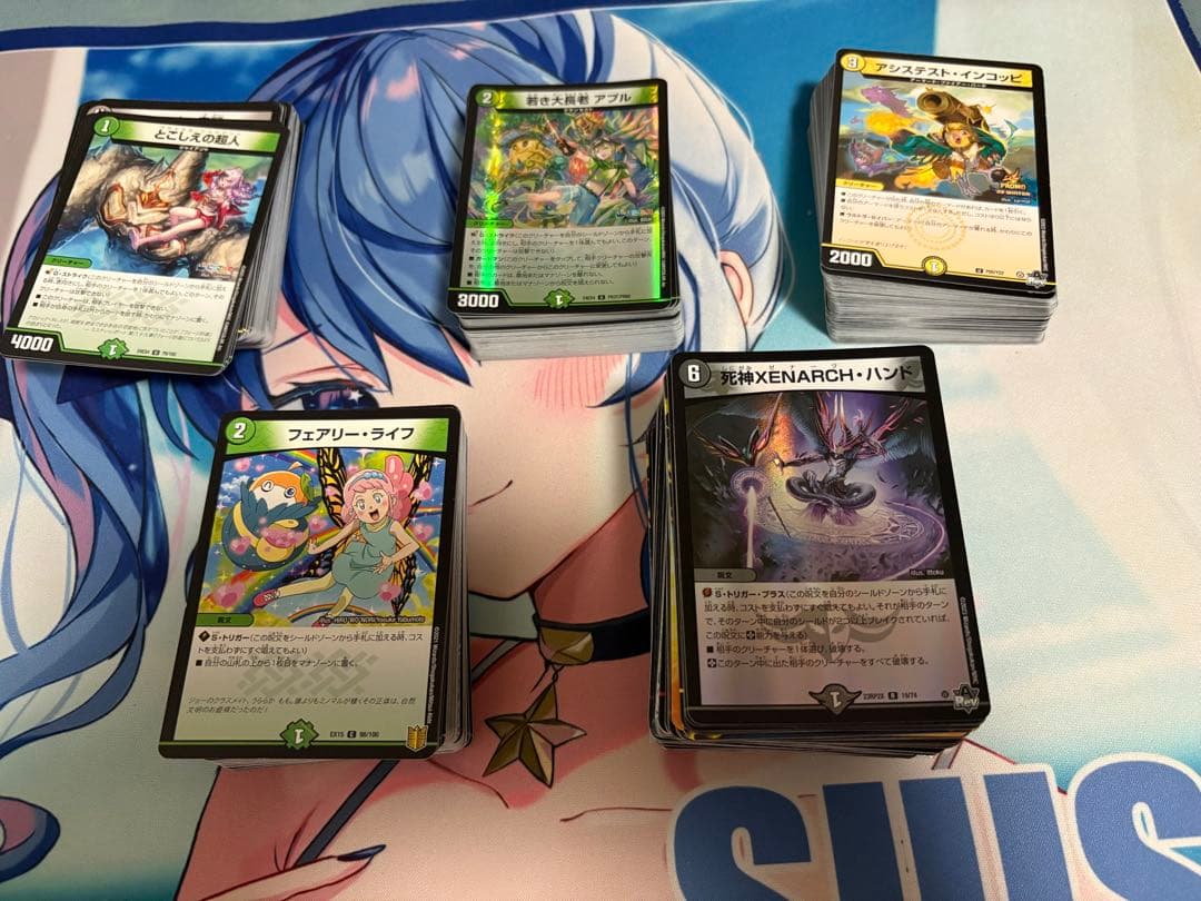 デュエマ デッキ、レアカードまとめ