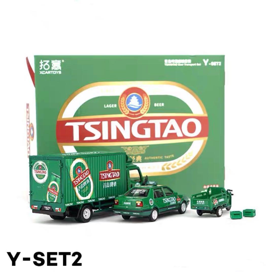 1/64 ミニカー　青島ビール　パネルバン　配送車セット