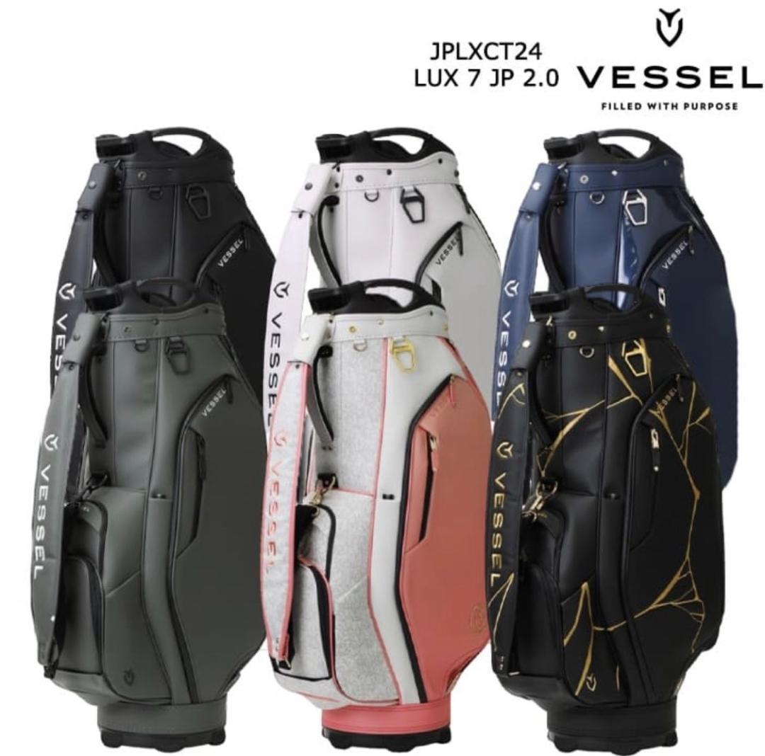 【Coral】VESSEL ベゼル 正規品 LUX 7 JP 2.0