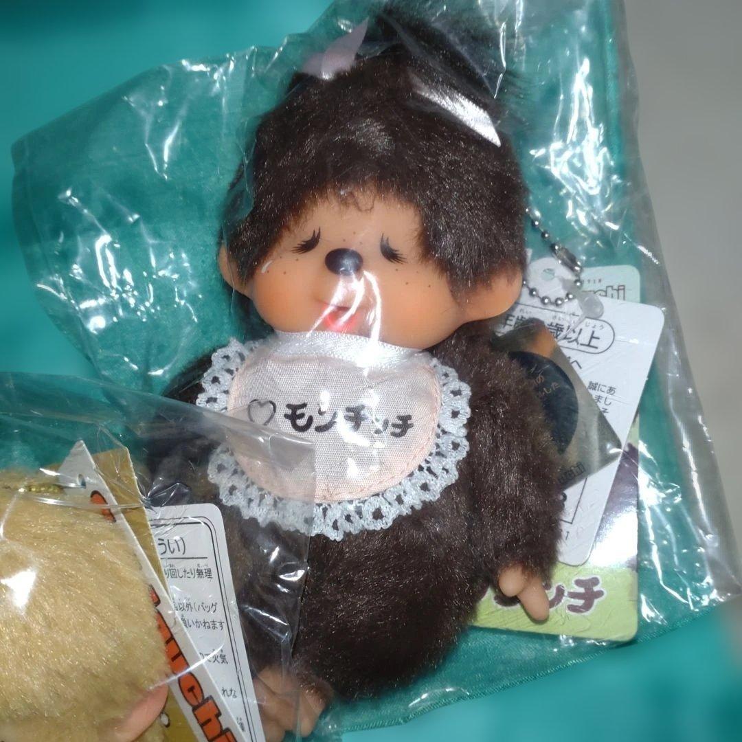 モンチッチ展限定　復刻モンチッチとCOLORSゴールド　キーチェーンぬいぐるみ