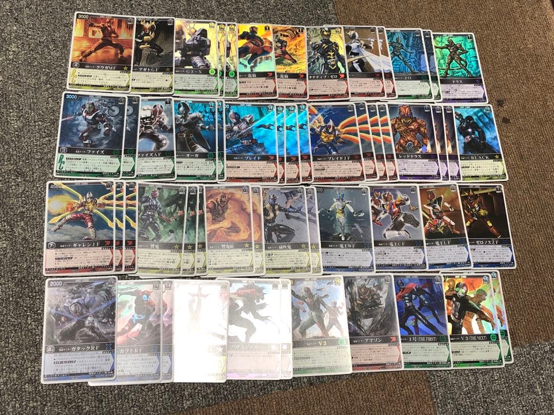 レンジャーズストライク マスクドライダーEXP☆約2000枚以上☆SRなど