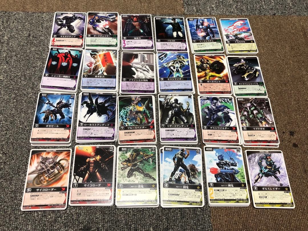 レンジャーズストライク マスクドライダーEXP☆約2000枚以上☆SRなど