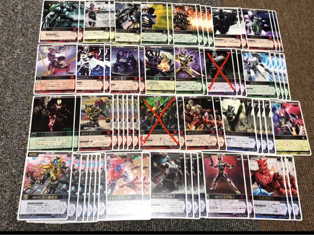 レンジャーズストライク マスクドライダーEXP☆約2000枚以上☆SRなど