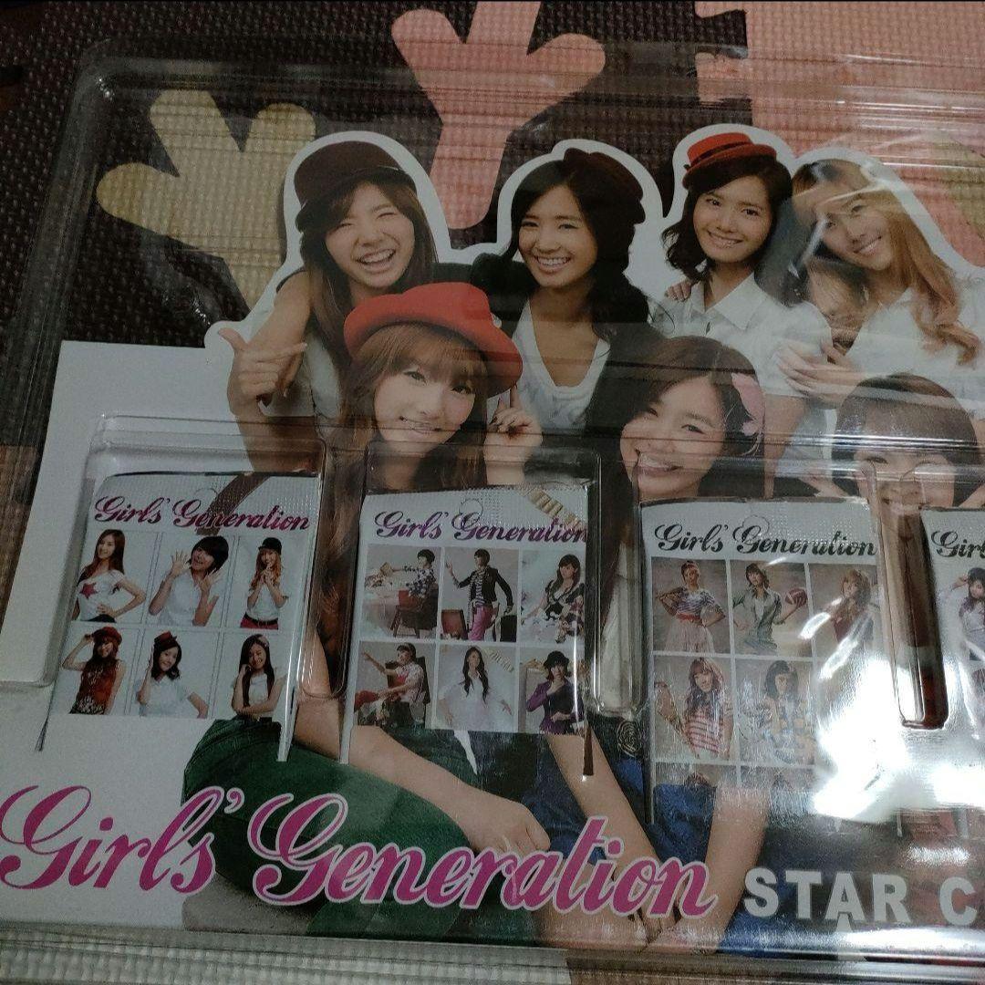 新品未開封 ◆ 少女時代 スターコレクションカード1 ブリスター付 スタコレ