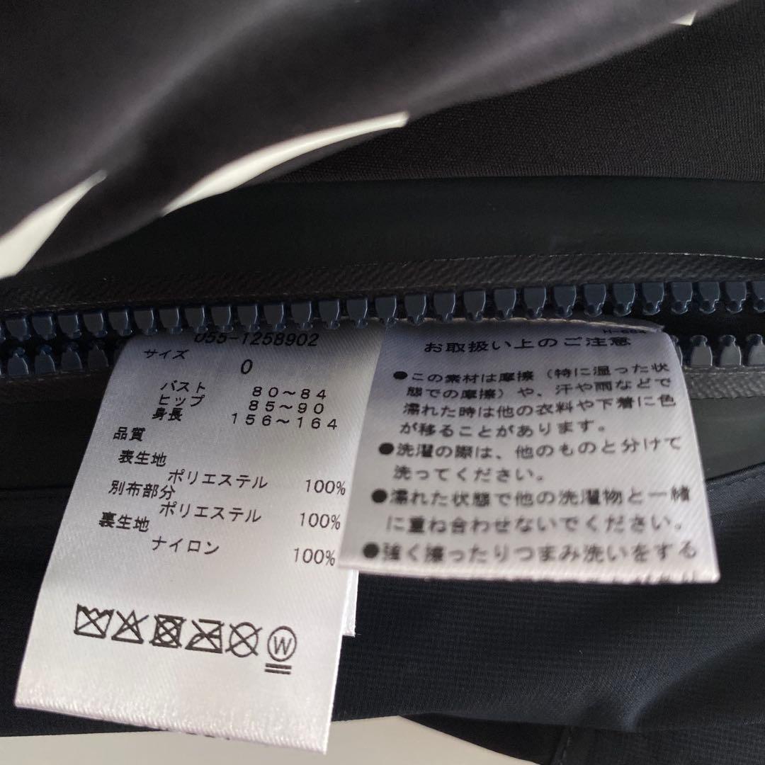 PEARLY GATES ネイビー ジップアップベスト　S